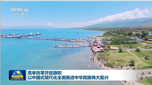 1721375109668085.jpg QQ20240719-153334.jpg