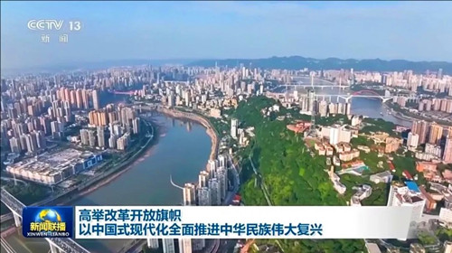 1721375143291403.jpg QQ20240719-153413.jpg