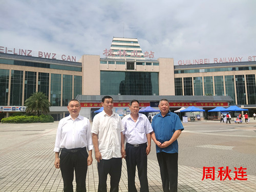 IMG_20230916_113259_副本.jpg