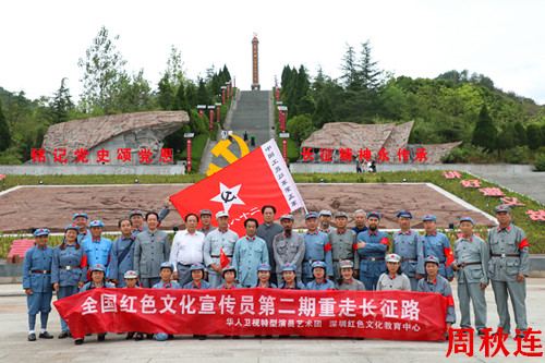 微信图片_20230920210453_副本.jpg