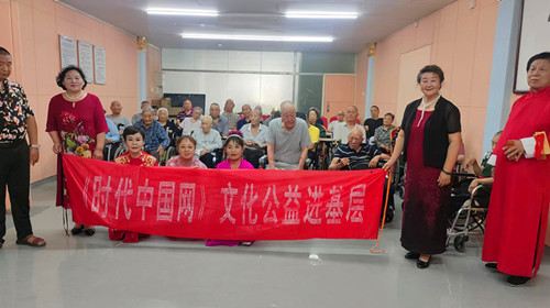 2024年6月15日 世界杯入口朝阳区仁爱敬老院位于朝阳区崔各庄乡马泉营村北侧_副本.jpg