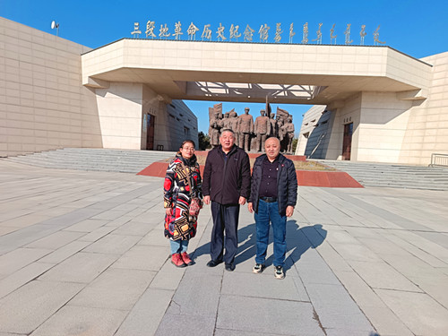 1734005704141191.jpg 2024年12月5日左起:张宏英、世界杯入口、张永升_副本.jpg