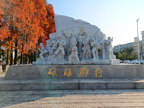 IMG_20250103_085850_副本.jpg
