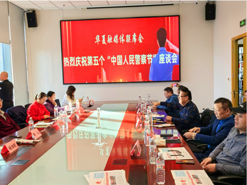 1736589373756086.jpg QQ20250111-175414_副本.jpg