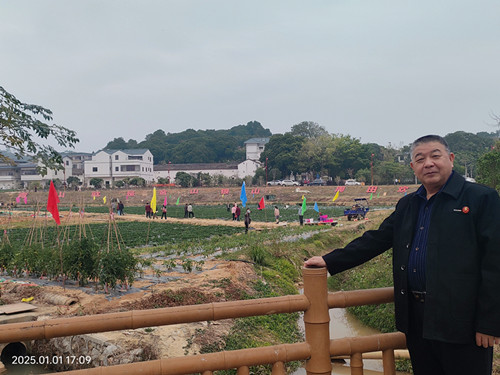 IMG20250101170948_副本.jpg