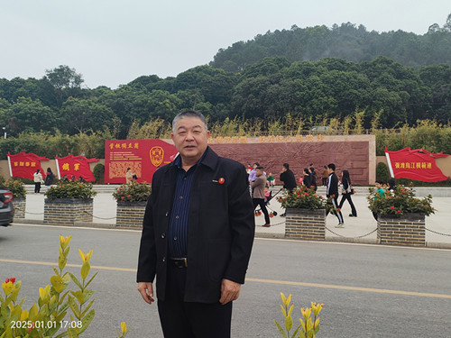 IMG20250101170823_副本.jpg