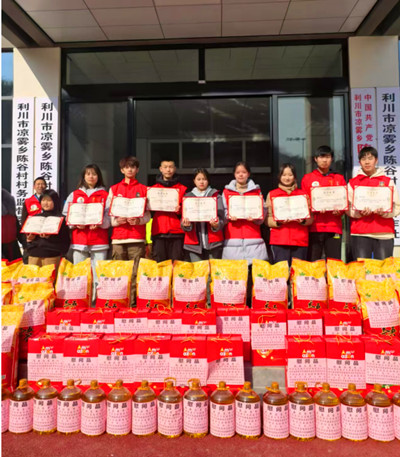 1737281750626584.jpg QQ20250119-181301_副本.jpg