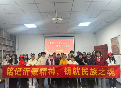 1741591753686113.jpg QQ20250310-152832_副本.jpg