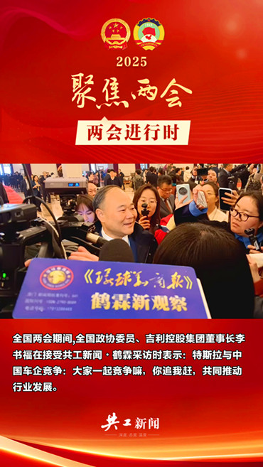 1741597297151894.jpg a9ec683bd49a8467cbd7bd06ccd015b0e_副本.jpg