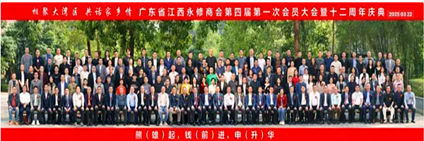 1742786215164957.png QQ20250324-111507_副本.png