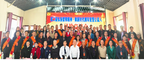 1742812147945516.jpg QQ20250324-182526_副本.jpg