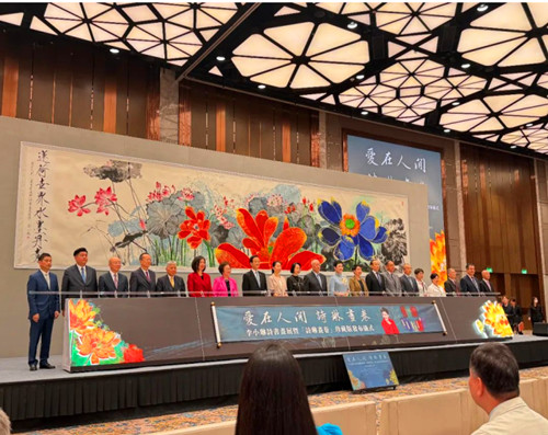1743063038442421.jpg QQ20250327-160344_副本.jpg