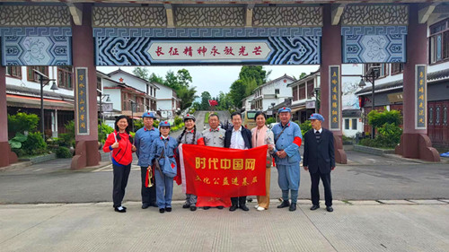 1743317809990918.jpg 2024年5月12日四川雅安市天全县仁义乡程家窝村红四军_副本.jpg