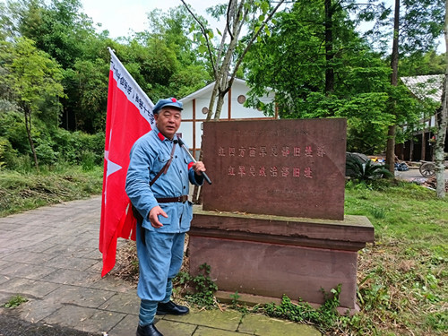 1743317863817732.jpg 2024年5月12日四川雅安市天全县仁义乡程家窝村红四方面军总部旧址_副本.jpg