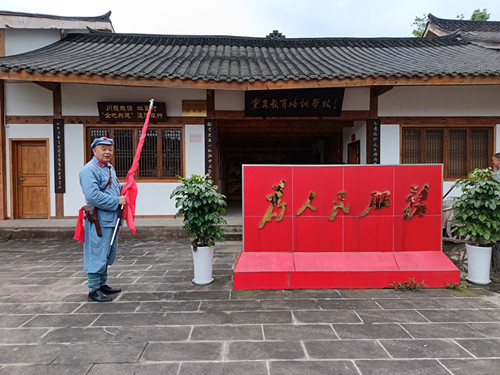 1743317908516477.jpg IMG_20240512_161945_1_副本.jpg