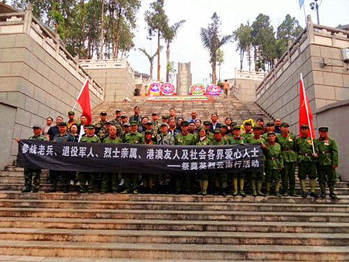 1744097036191064.jpg 图片1.jpg