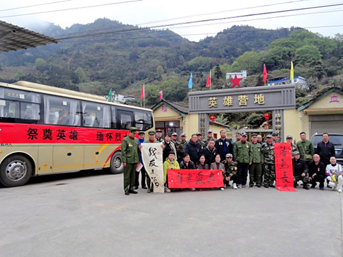 1744097086763072.jpg 图片4.jpg