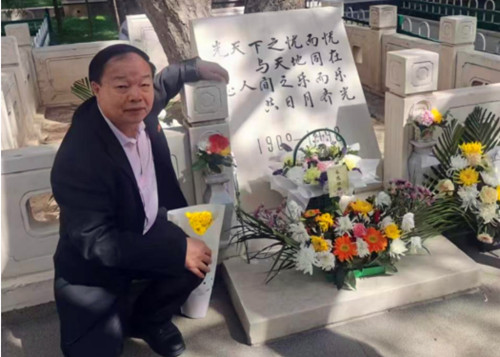 1744266113444976.jpg QQ20250410-141522_副本.jpg