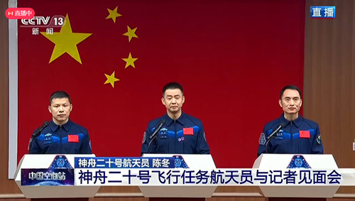 QQ20250423-111203_副本.jpg
