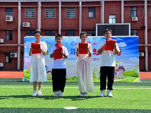 1748531259126739.jpg 图片3.jpg