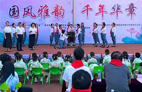 1748827806150947.jpg 图片1.jpg