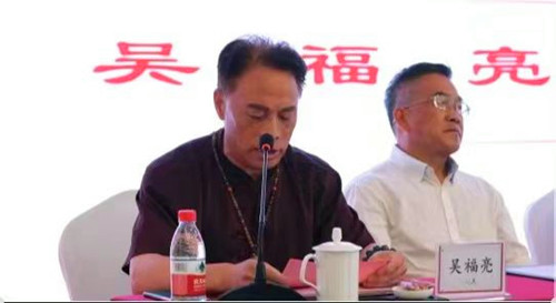 1752671991488452.jpg 图片3.jpg