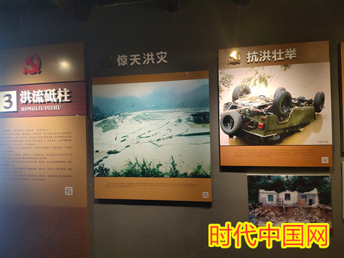 IMG_20210930_095043_副本.jpg