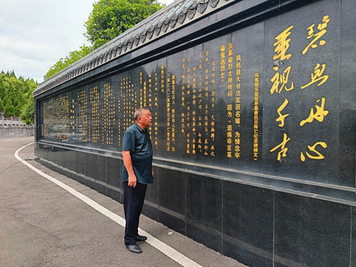 IMG_20250820_140720_副本.jpg