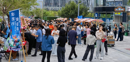 1758459451104963.jpg 图片6.jpg