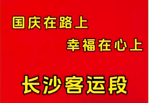 1759497335861247.jpg QQ20251003-211059_副本.jpg