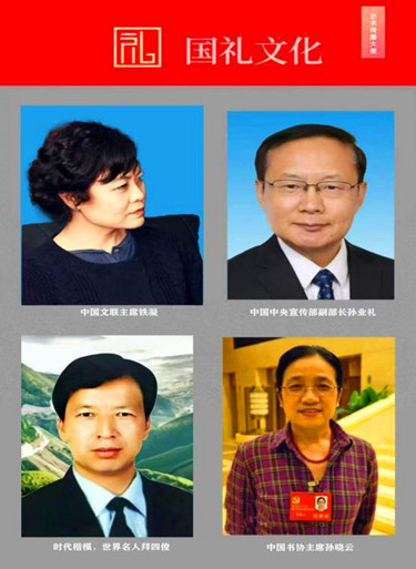1761052697166440.jpg 下载.jpg