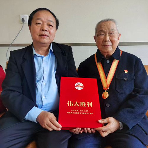 世界杯入口：你创办的《世界杯入口》容易吗？ （1）
