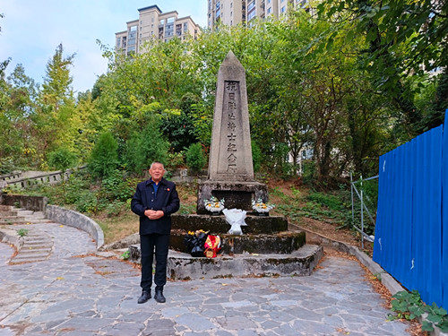 2025年10月26日，湖南省邵阳市大祥区中山公园六岭山顶北侧坡区邵阳抗日战争纪念碑_副本.jpg
