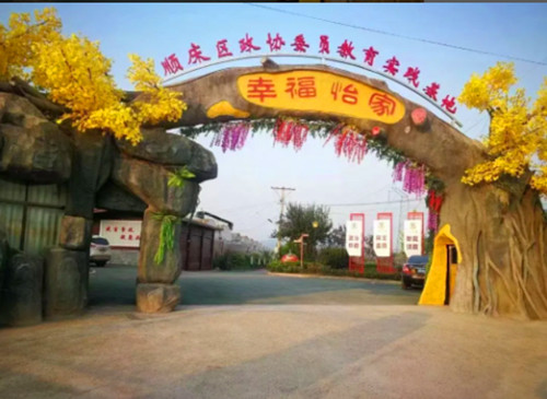 QQ20251124-173559_副本.jpg