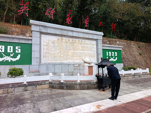 IMG_20251026_092356_副本.jpg
