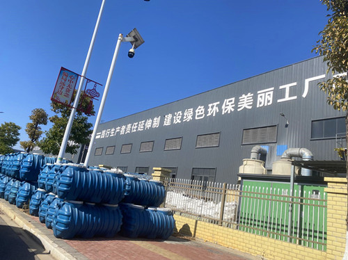 微信图片_20251130182102.jpg