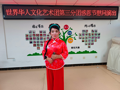 微信图片_20251127155408_819_1840_副本.jpg
