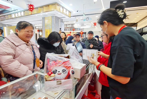 图片5.jpg