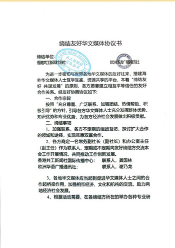 图片1_副本.jpg