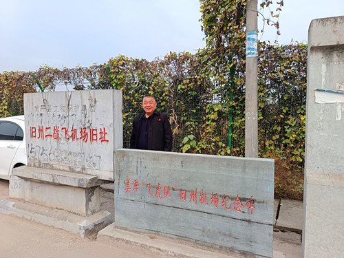 IMG_20251217_112850_副本.jpg