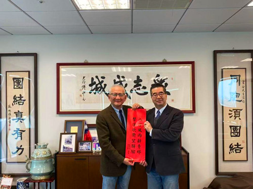 QQ20260120-145251_副本.jpg