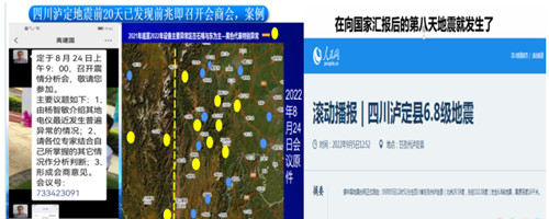 QQ20260121-221649_副本.jpg