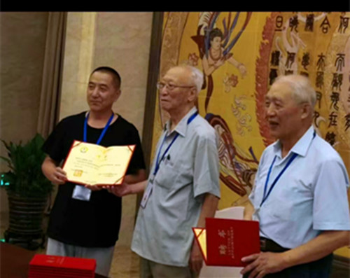 由赵文津院士组成的某研究院特聘杨智敏为专家.jpg