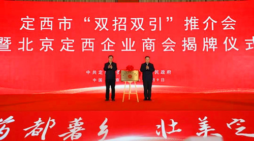 微信图片_20260113131553_270_1923.jpg