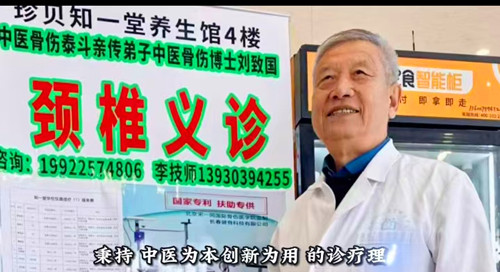 微信图片_20260123161406_195_2871.jpg