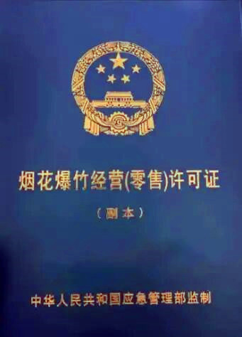 1769588985108904.jpg 图片2.jpg