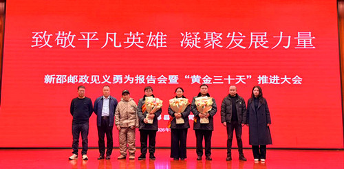 图片7.jpg
