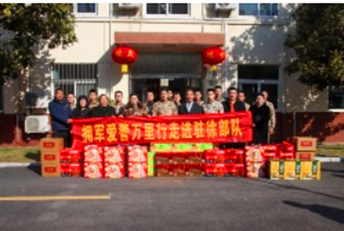 QQ20260209-101255_副本.jpg
