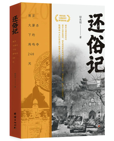 QQ20260209-200217_副本.jpg