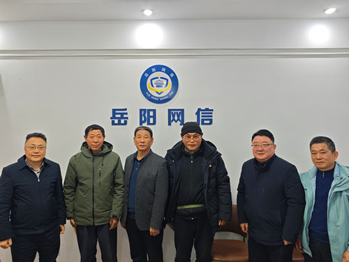 微信图片_20260211101502_69_5090.jpg